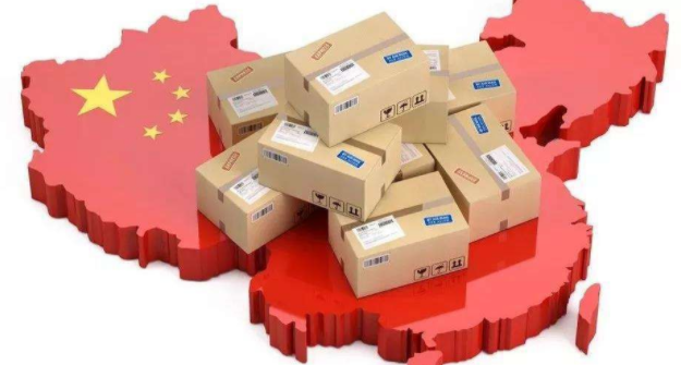 拼多多代运营.png