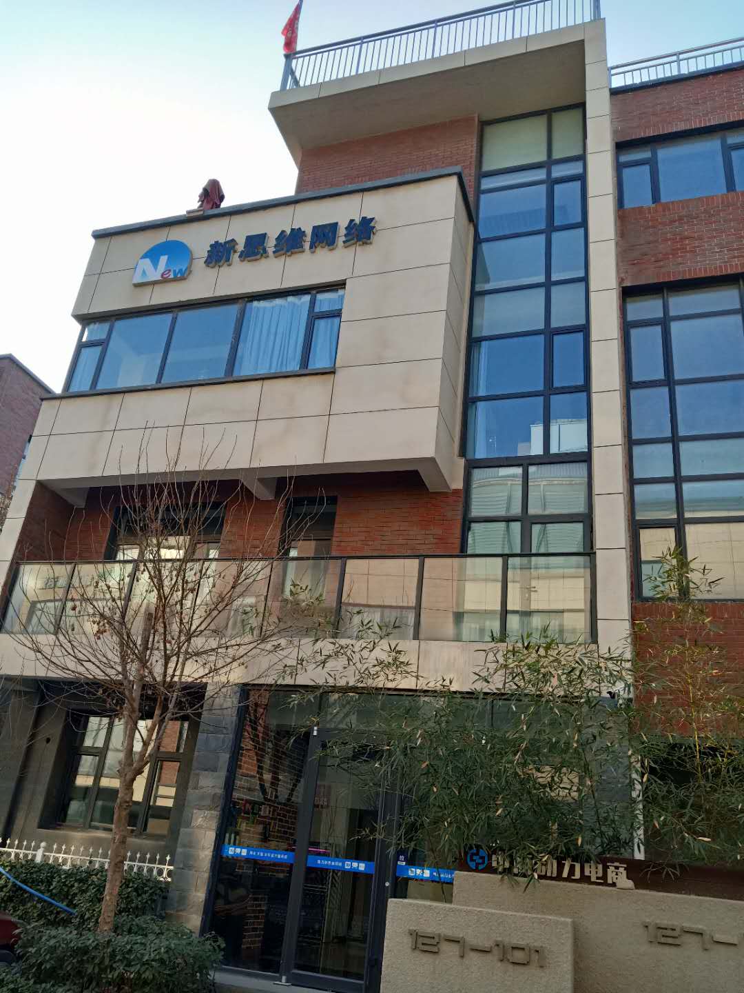 微信图片_20190506115125.jpg